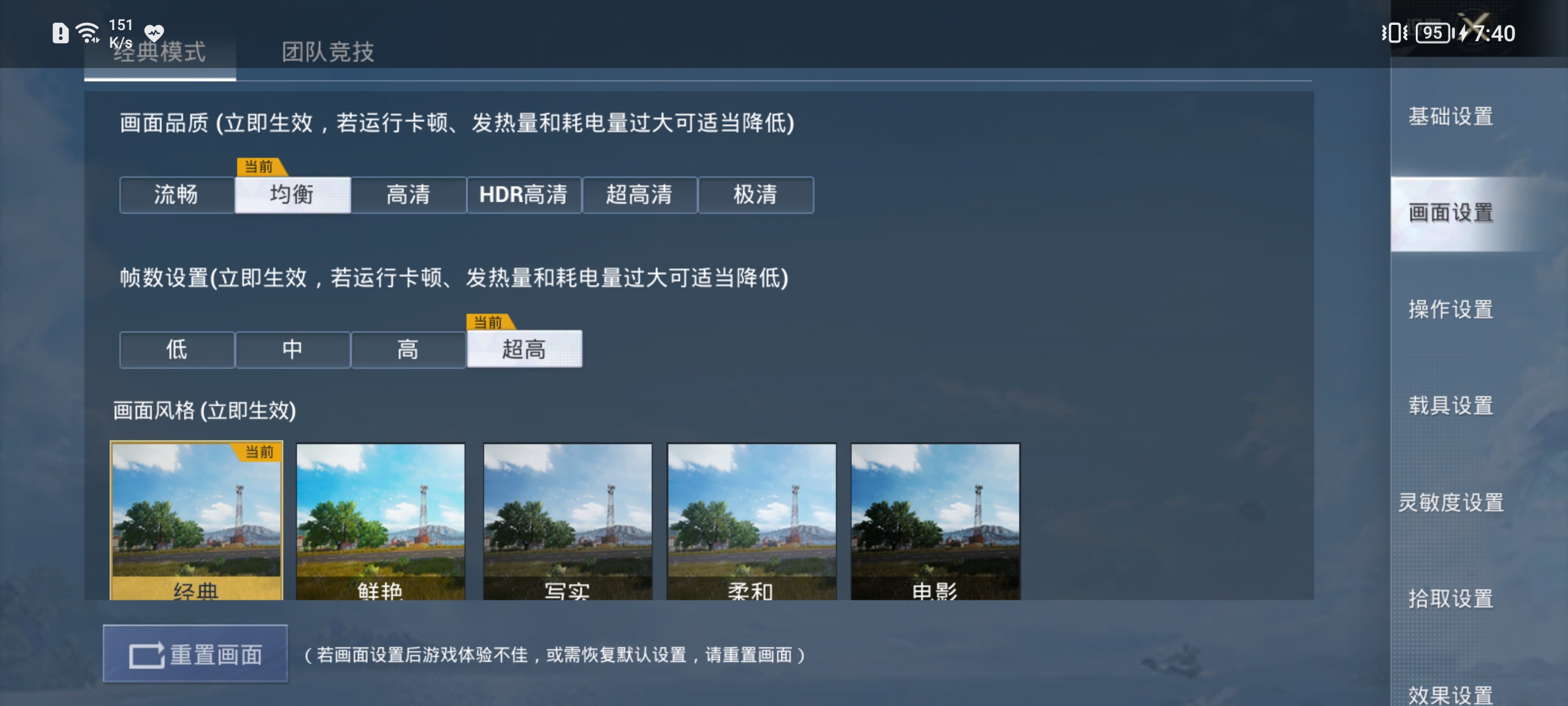 Screenshot_20210709_194014.jpg