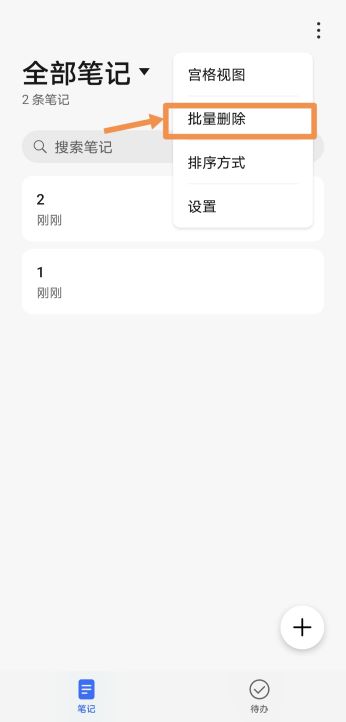 2..jpg