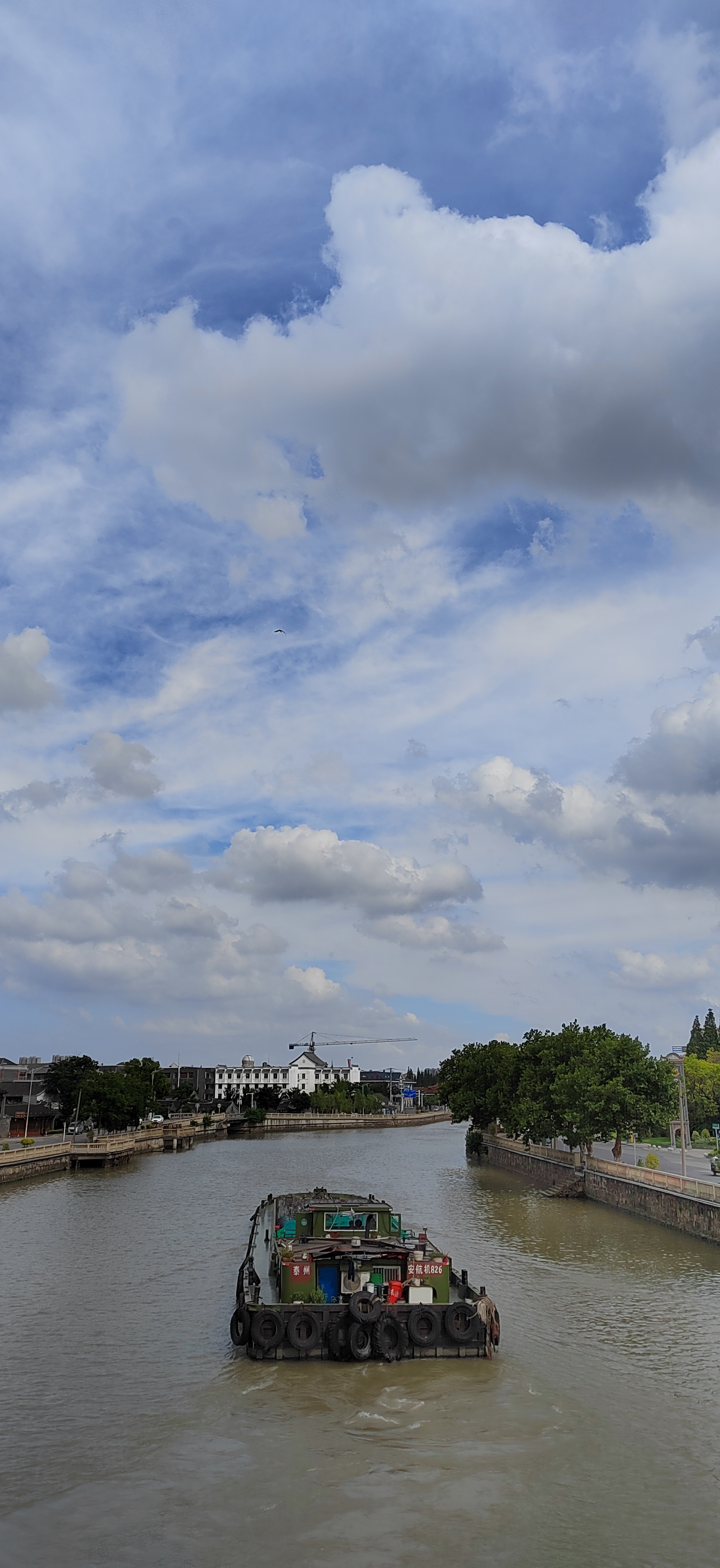 IMG_20210717_154122.jpg