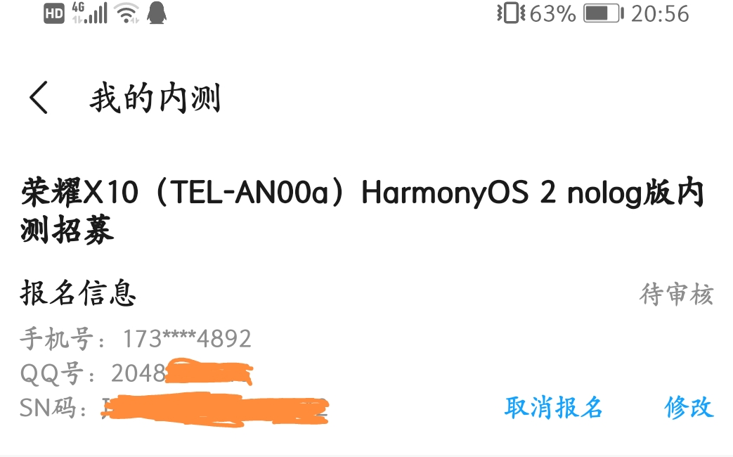 Screenshot_20210719_205712.png