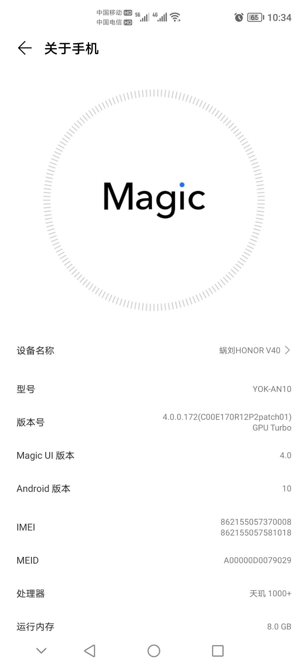 Screenshot_20210720_103445.jpg