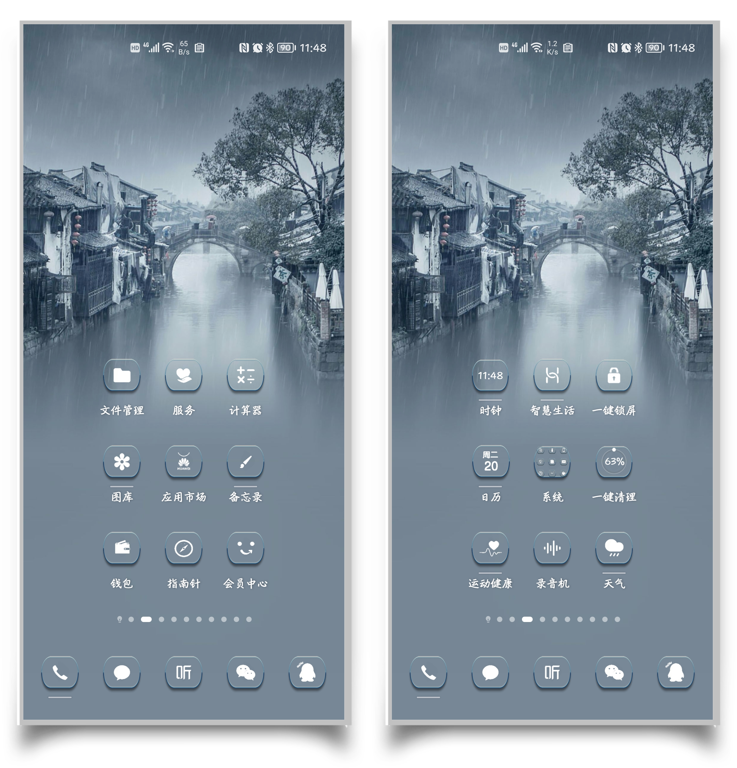 HiShoot_20210720_115455.png