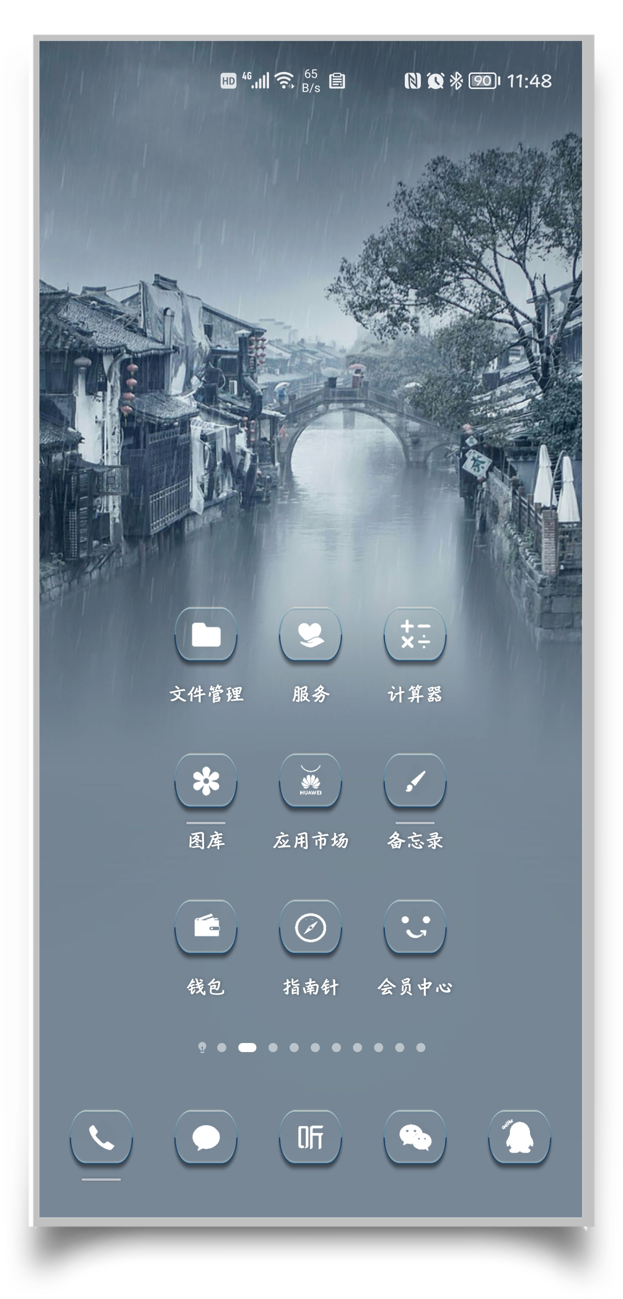 HiShoot_20210720_115557.png