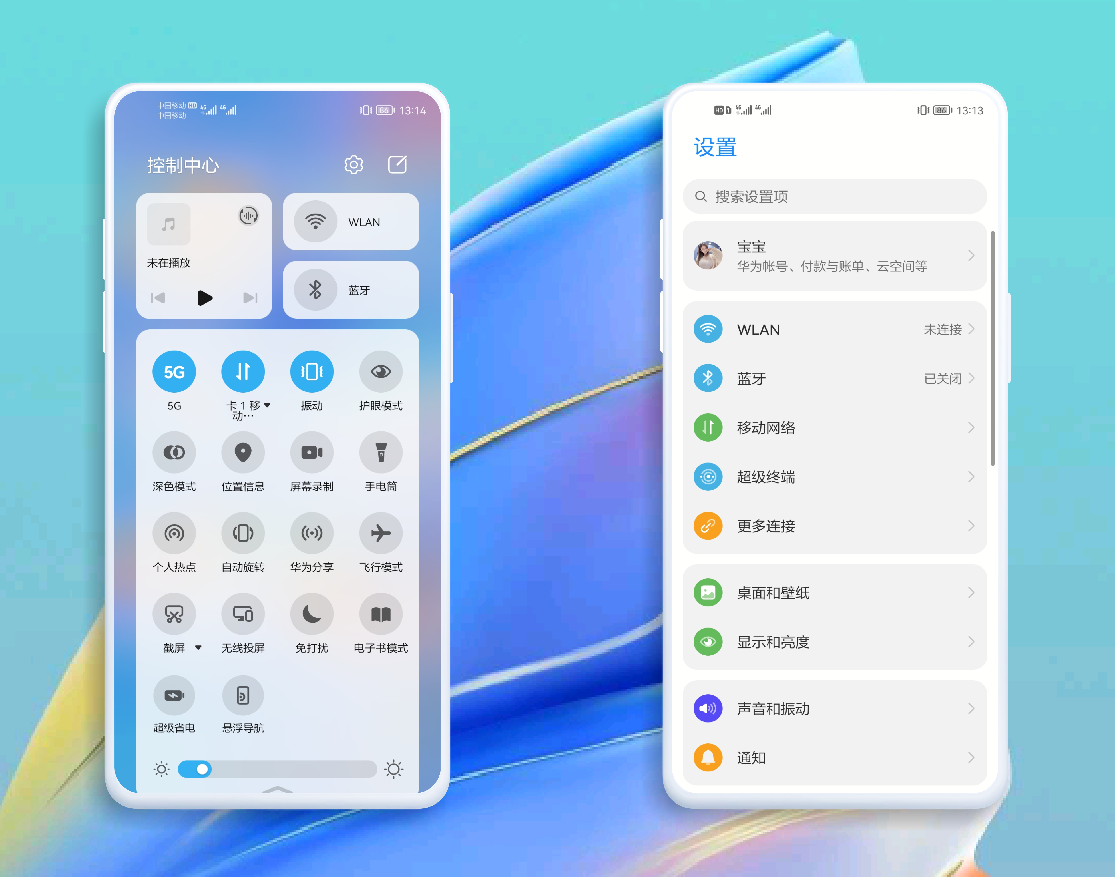 微信图片_20210720153407.png