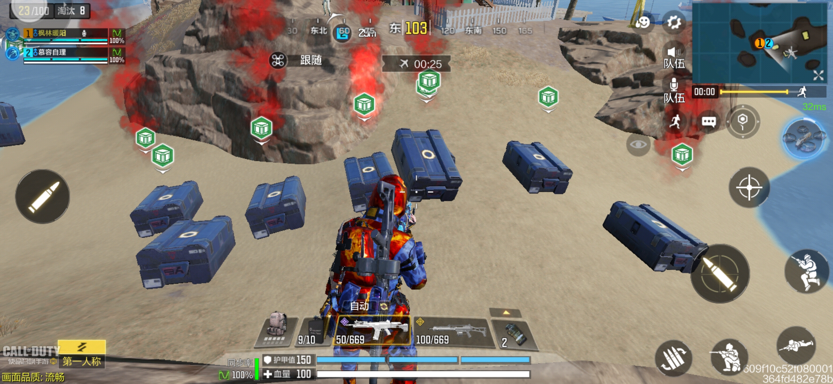 Screenshot_20210720_131542.jpg