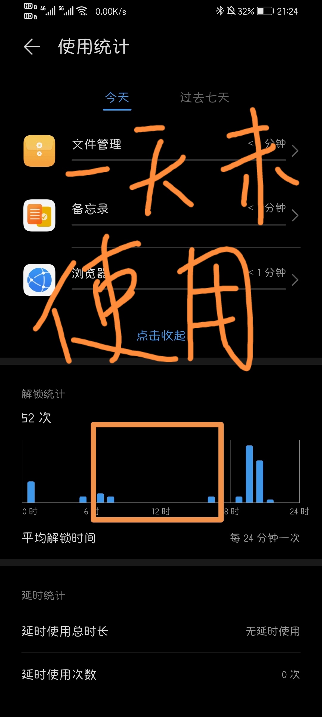 Screenshot_20210720_212546.jpg