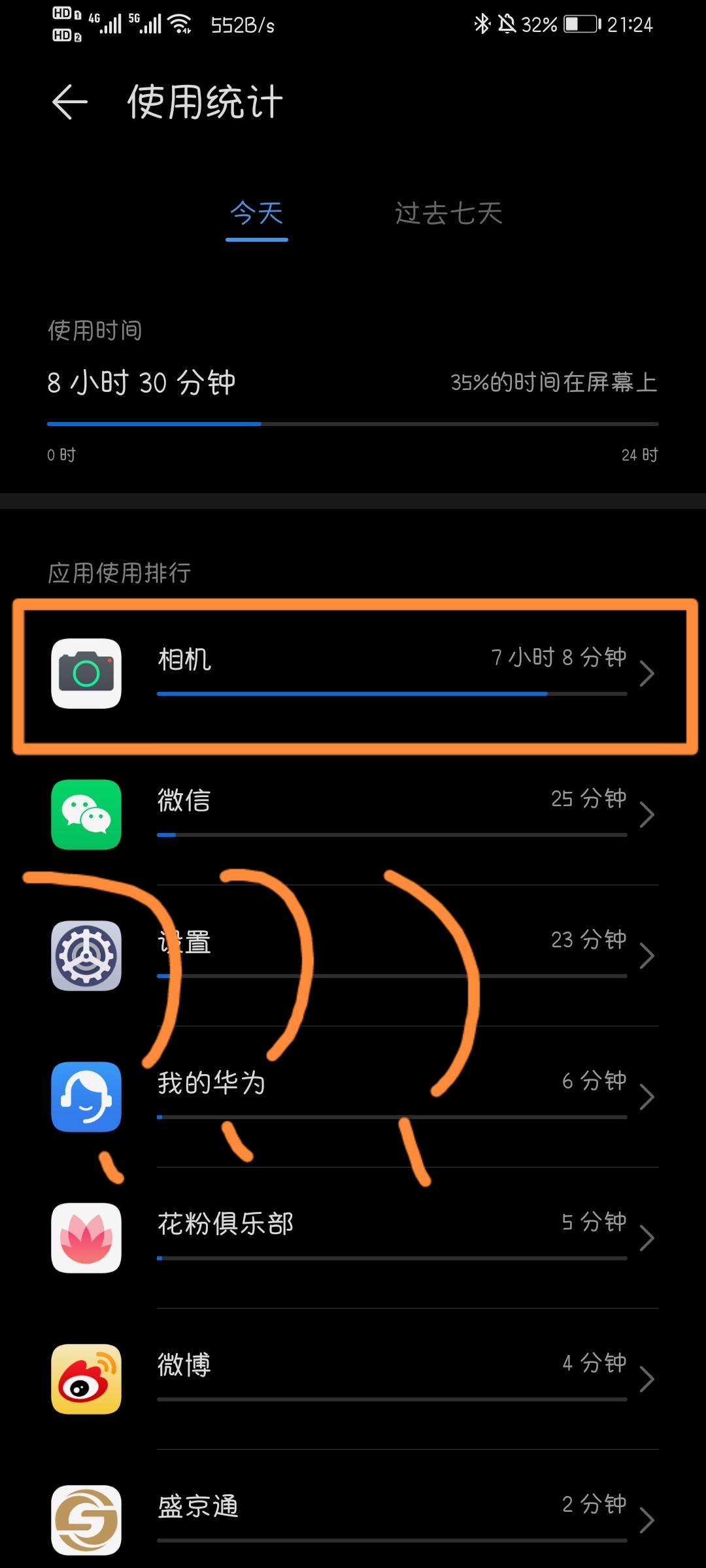 Screenshot_20210720_212523.jpg
