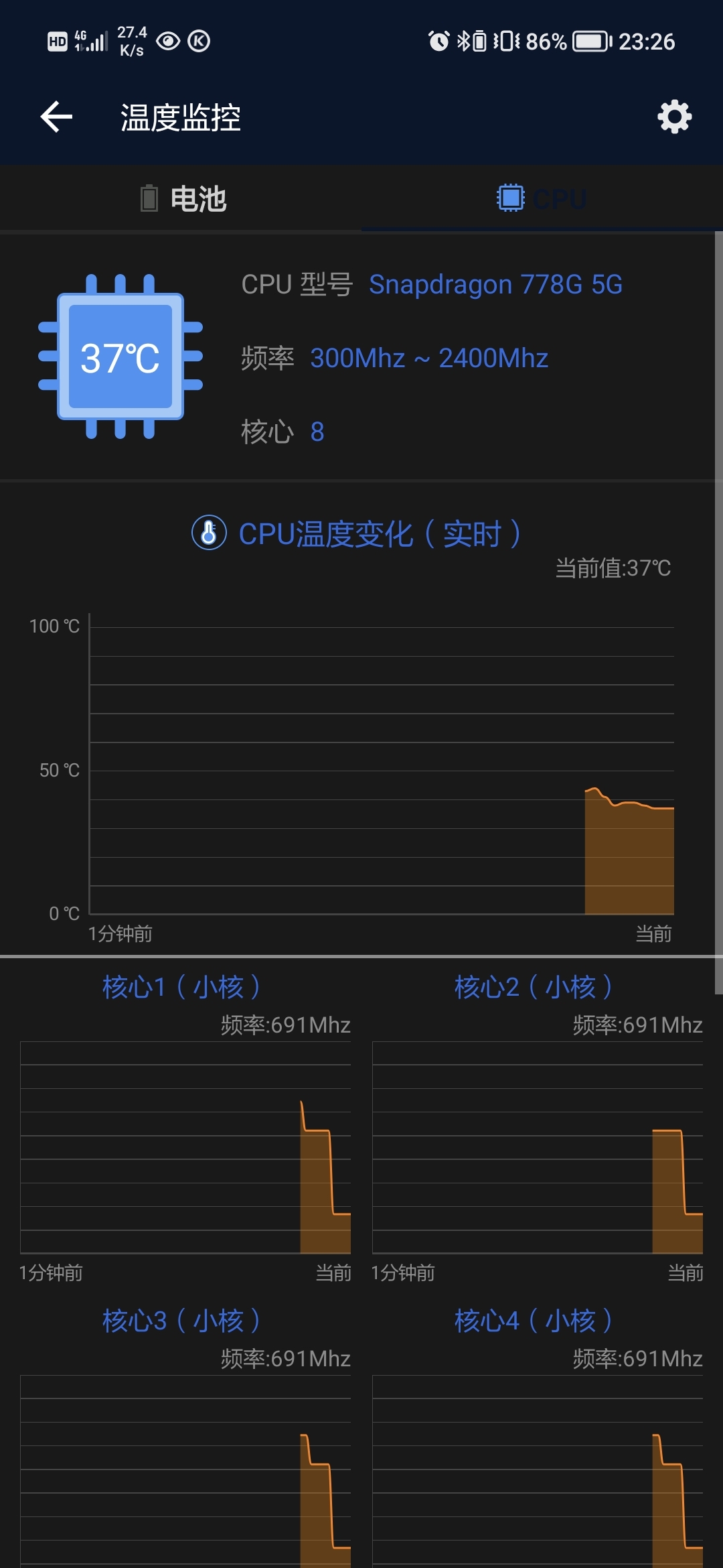Screenshot_20210720_232649.jpg