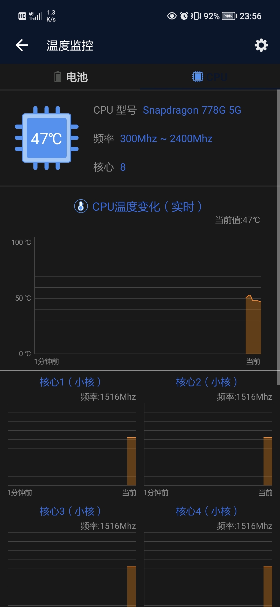 Screenshot_20210720_235625.jpg