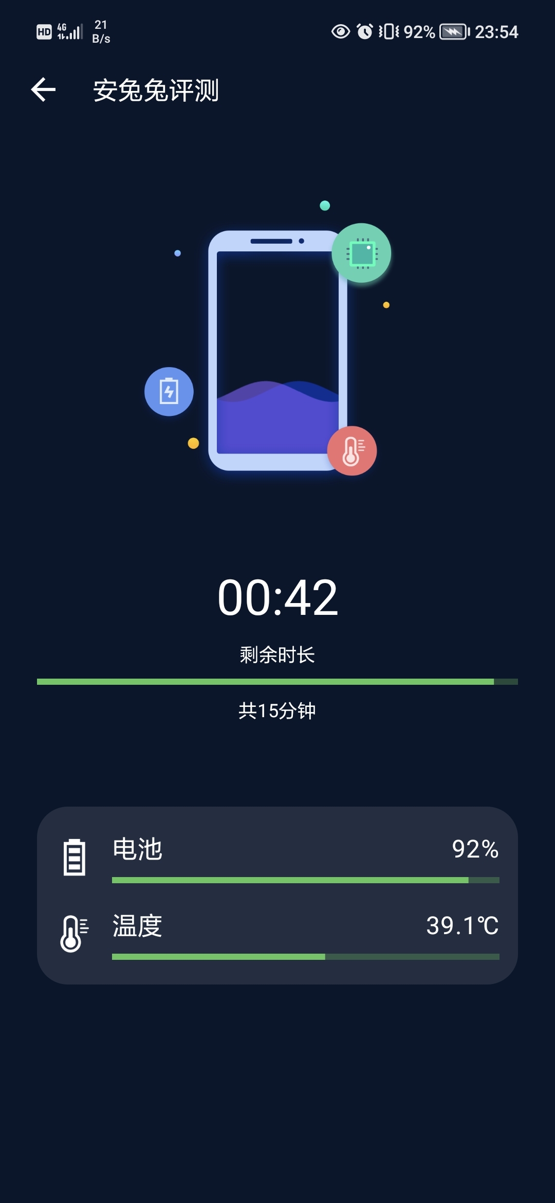 Screenshot_20210720_235441.jpg