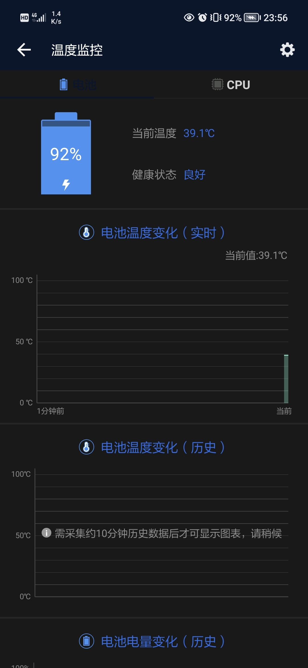Screenshot_20210720_235633.jpg