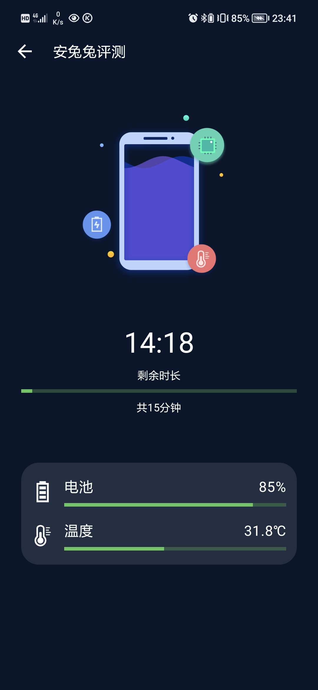 Screenshot_20210720_234104.jpg