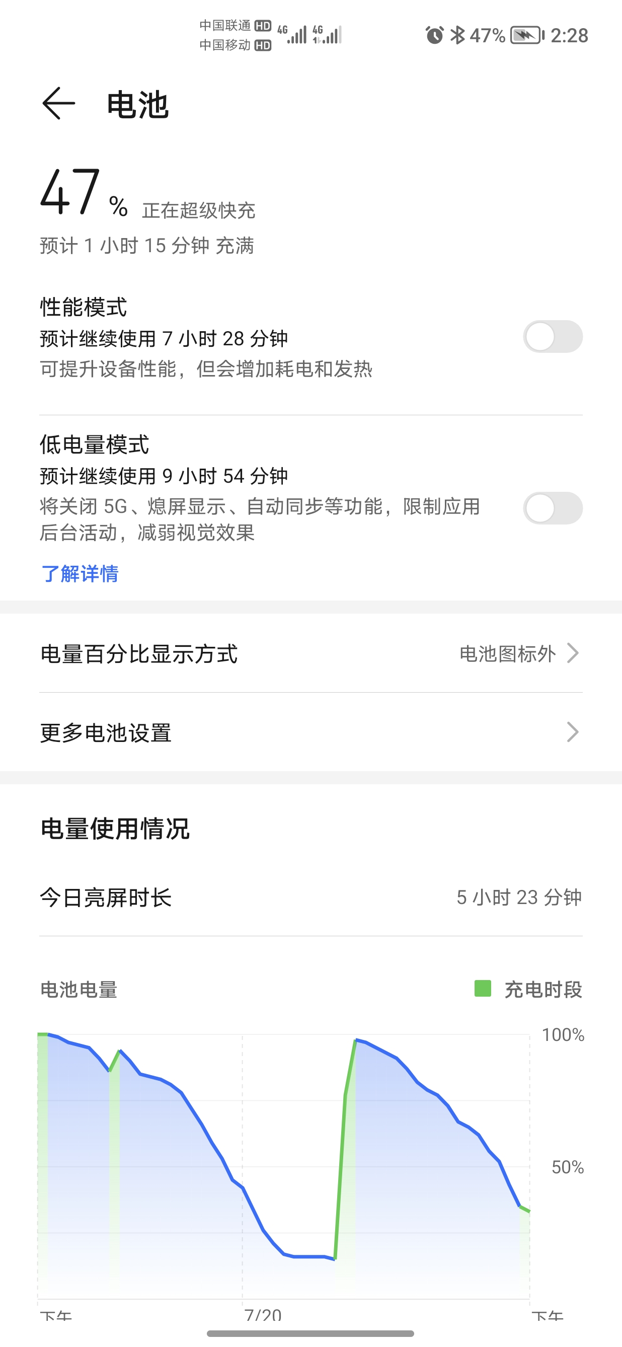 Screenshot_20210720_142815.jpg
