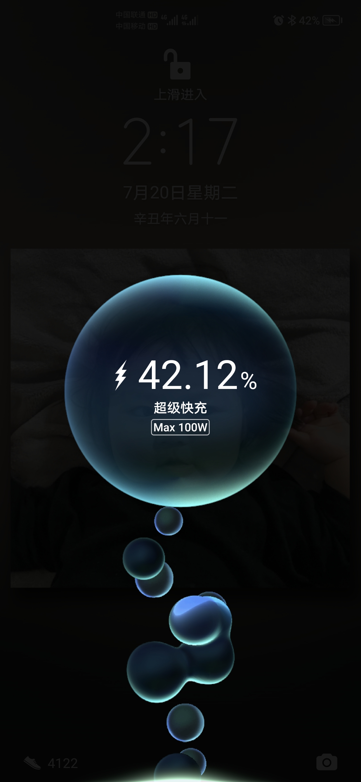 Screenshot_20210720_141751.jpg