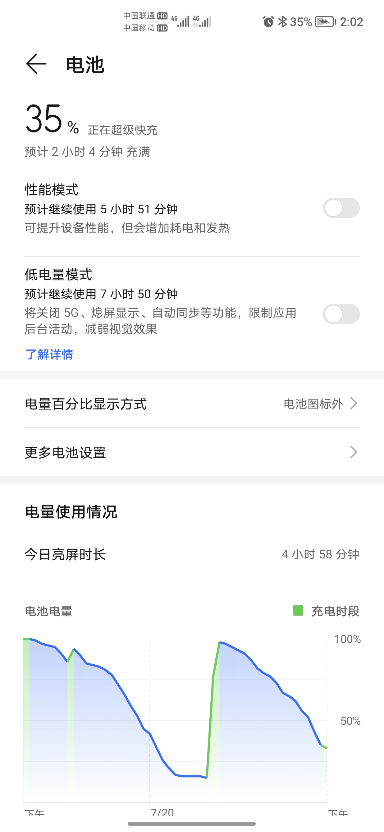 Screenshot_20210720_140258.jpg