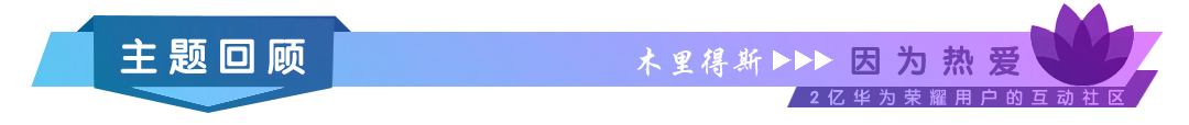 8主题回顾.png
