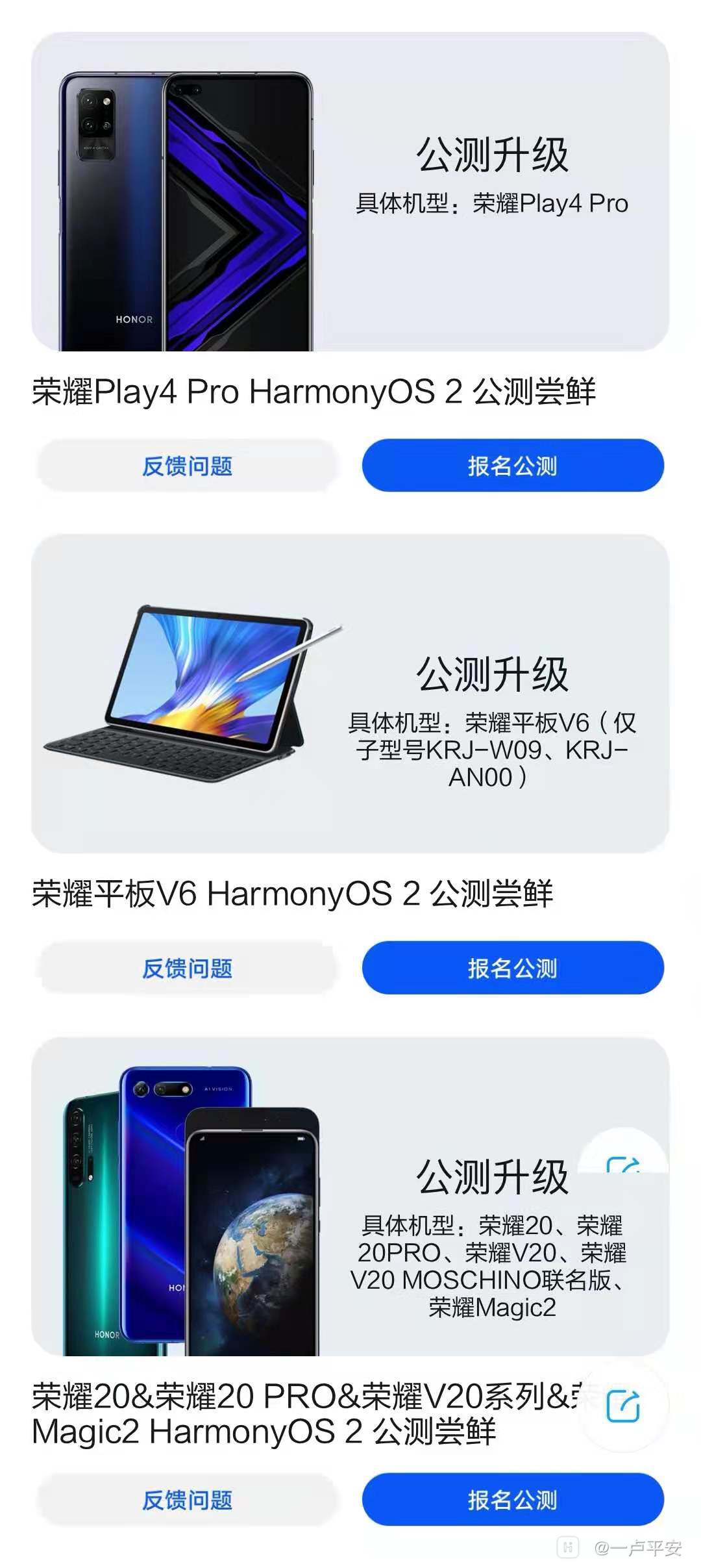 微信图片_20210721202533.jpg