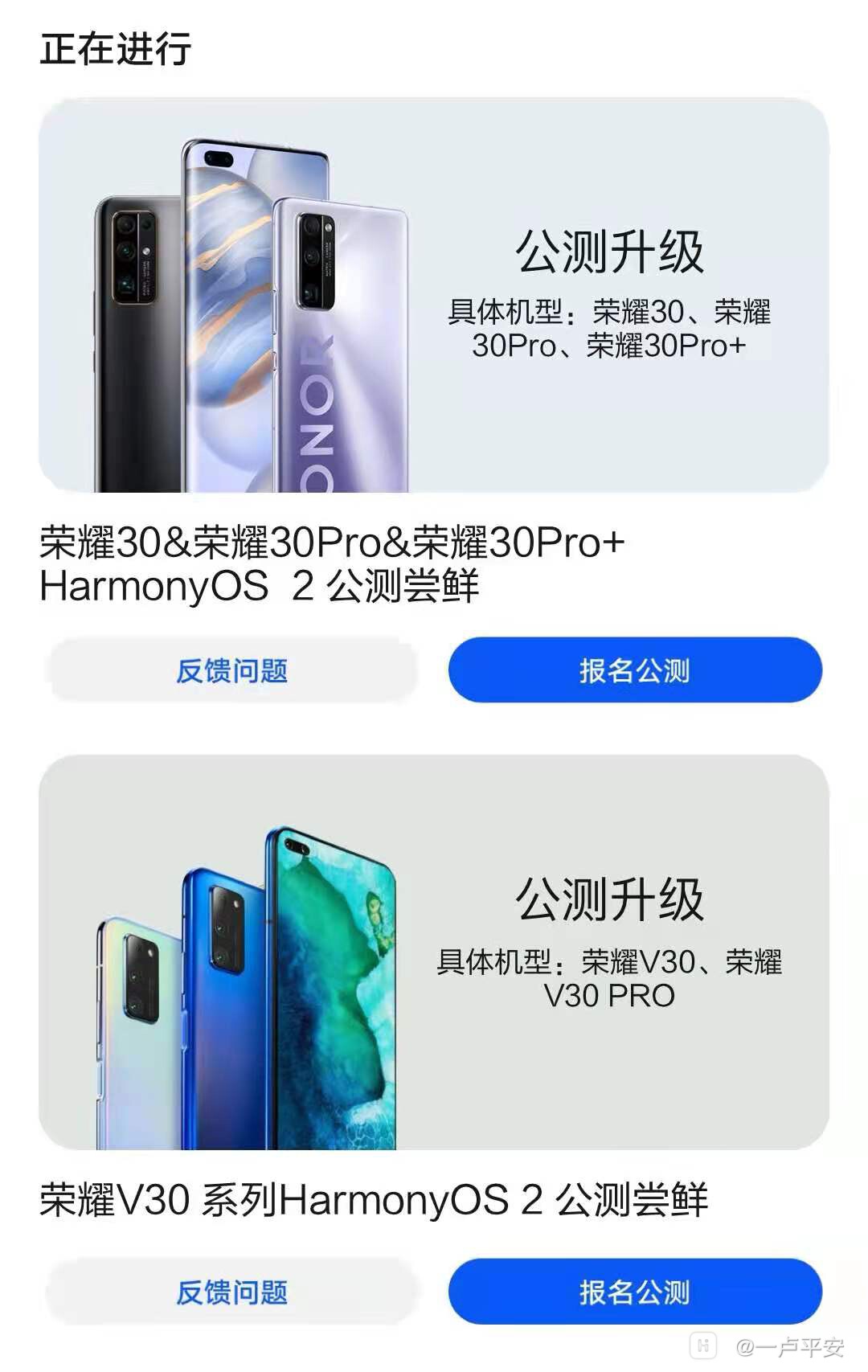 微信图片_20210721202528.jpg