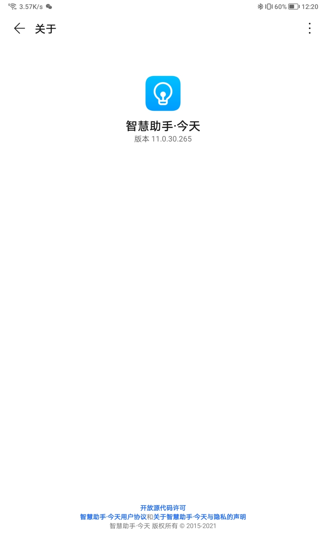 Screenshot_20210722_002031.jpg