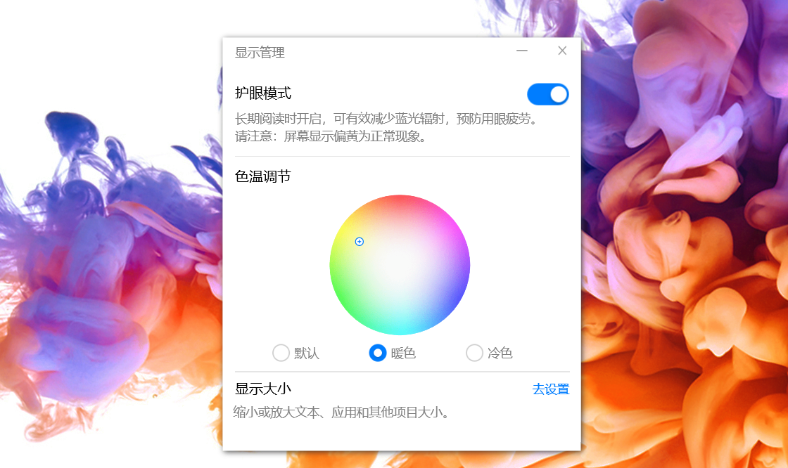 图片10.png