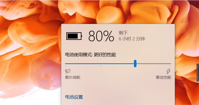 图片20.png