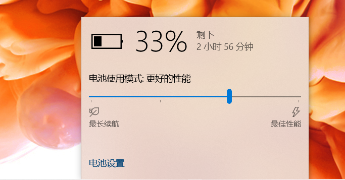 图片21.png