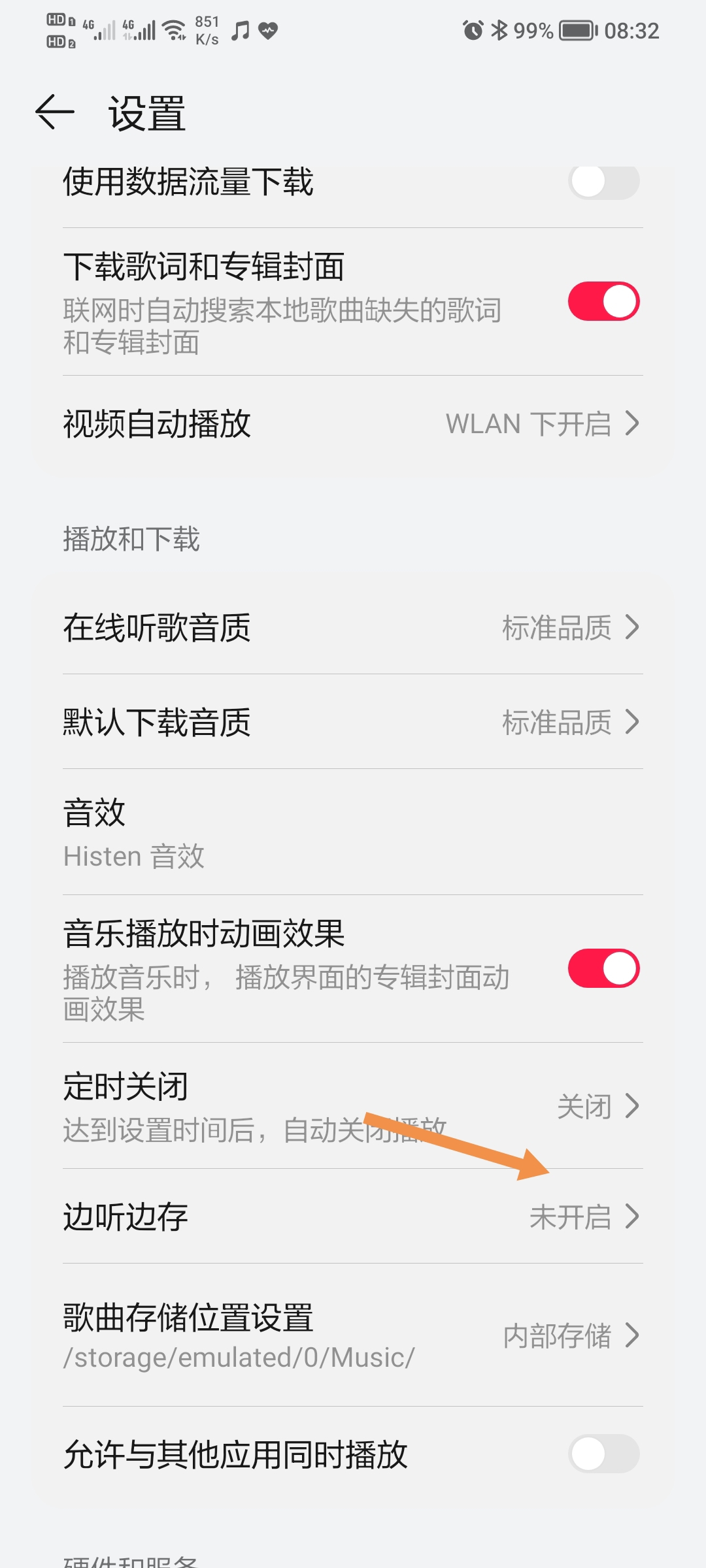 Screenshot_20210722_083237.jpg