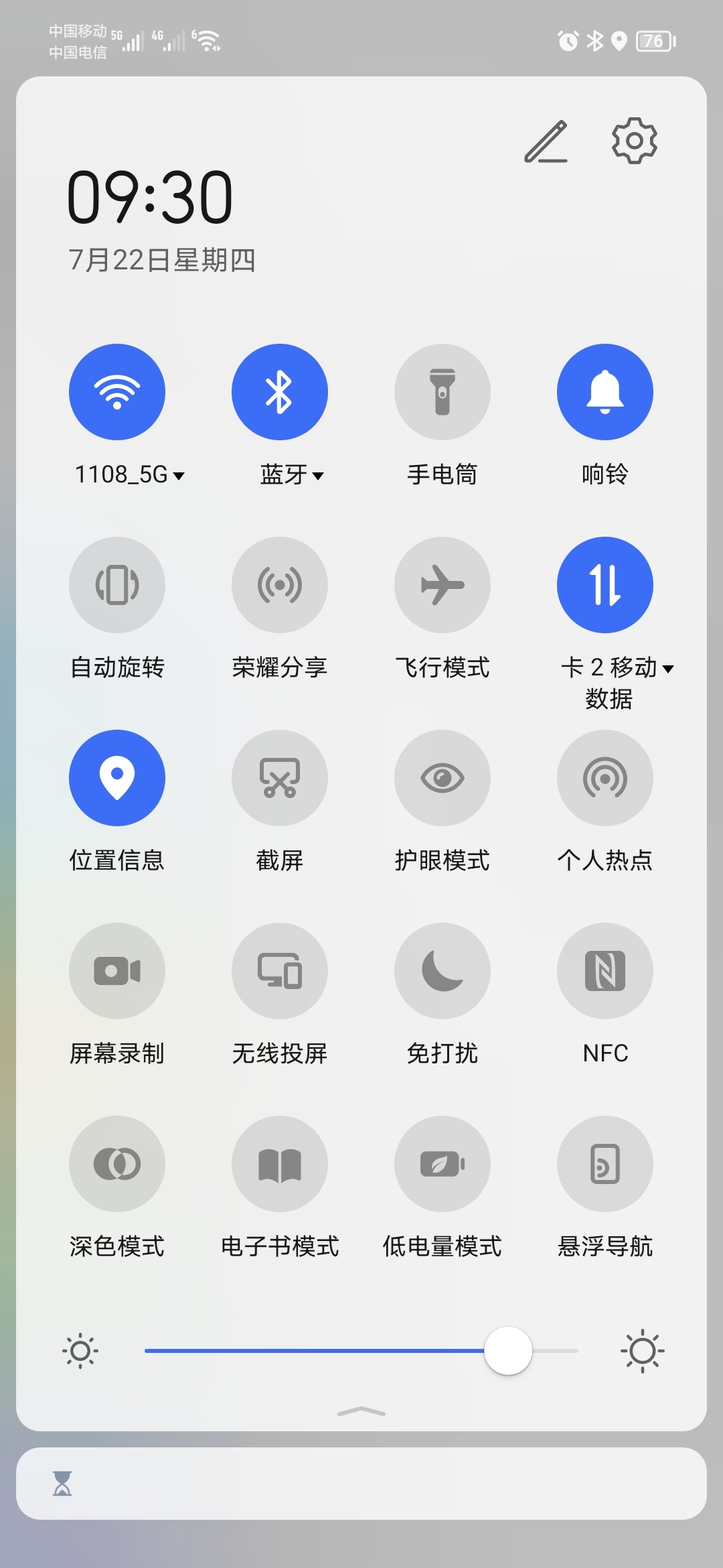 Screenshot_20210722_093024.jpg