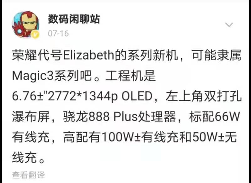 微信图片_20210722101205.jpg