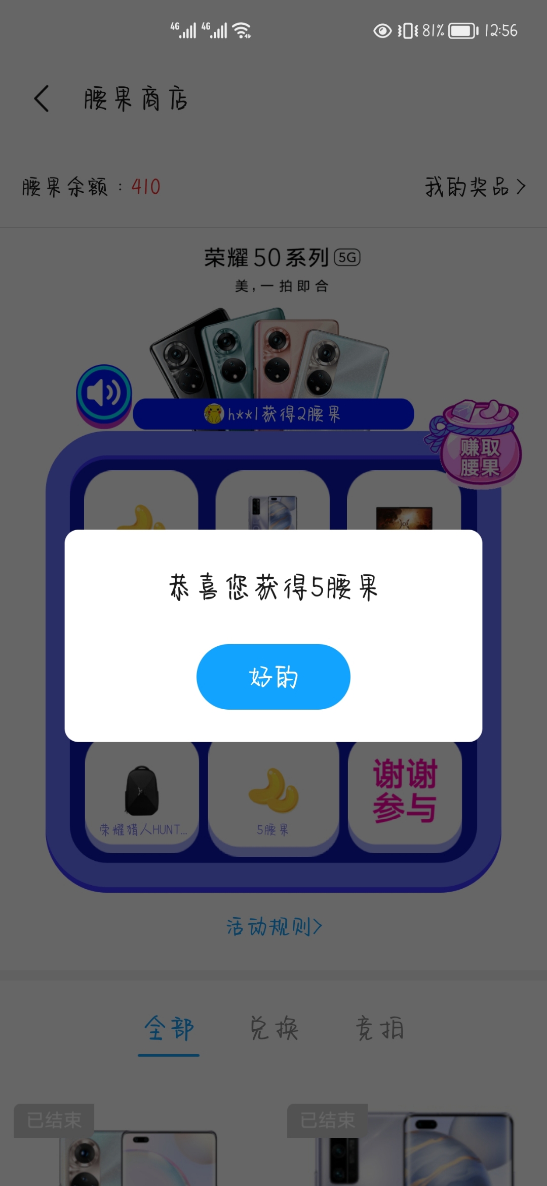 Screenshot_20210722_125630.jpg