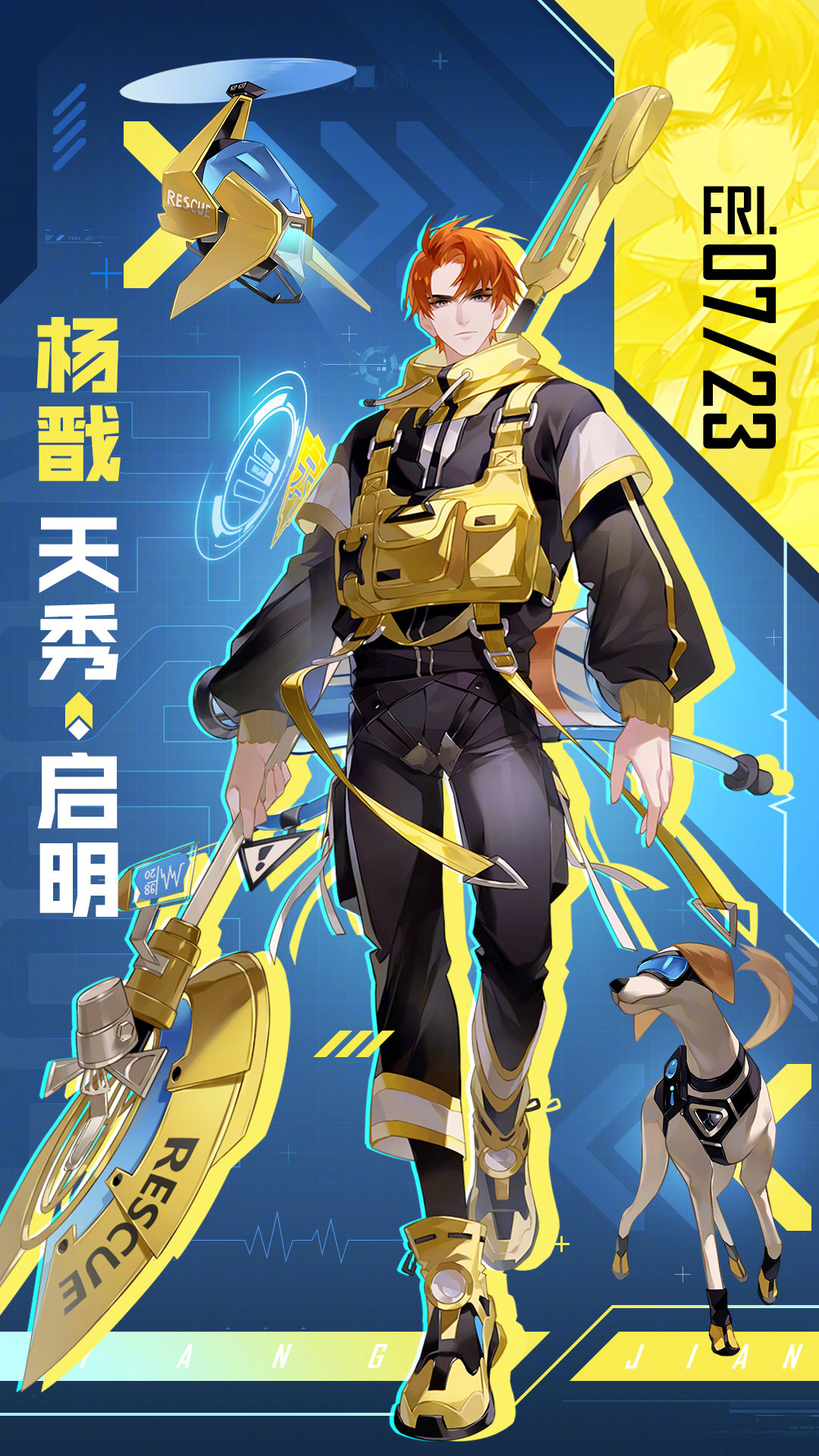QQ图片20210722152116.jpg