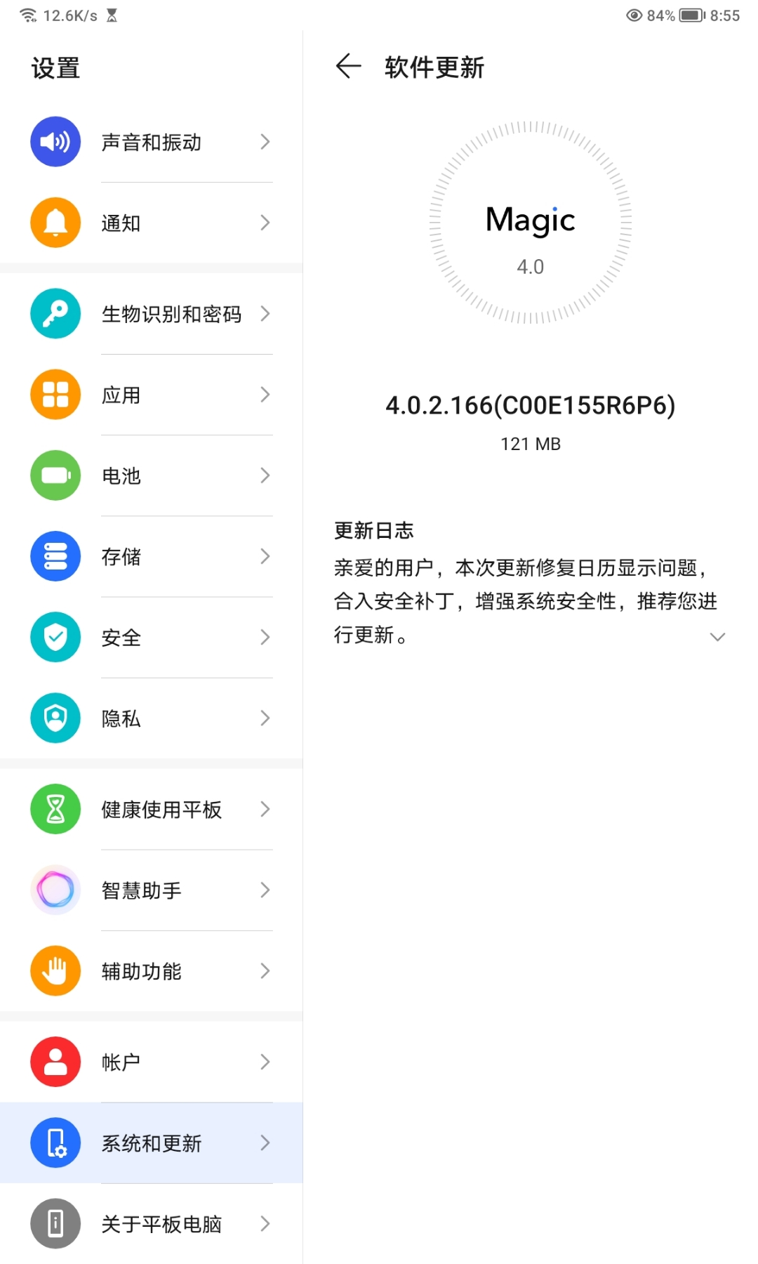 Screenshot_20210722_205539.jpg