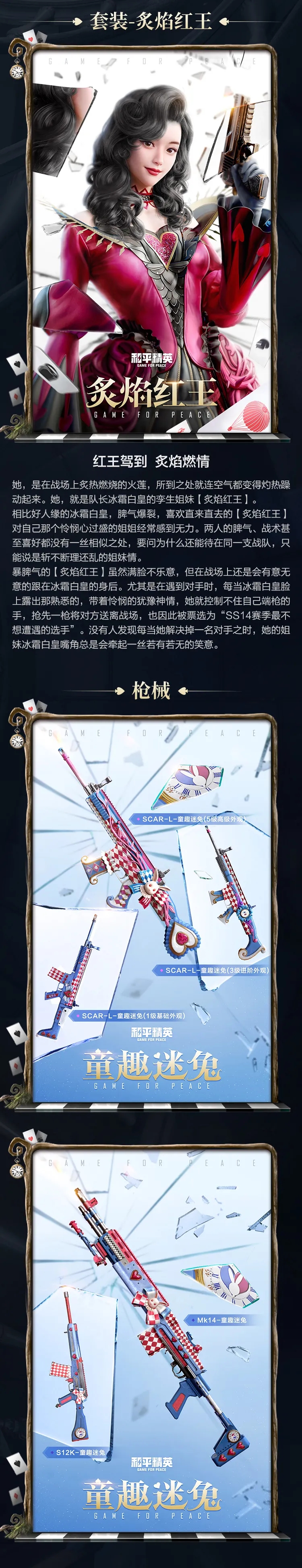 mmexport1626955530149.jpg