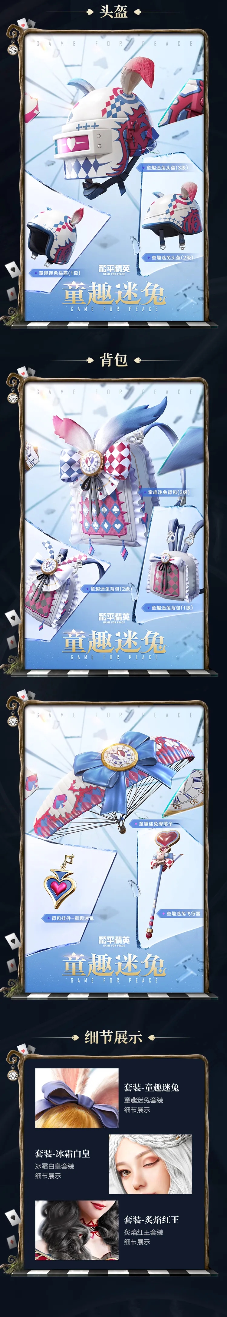 mmexport1626955533113.jpg
