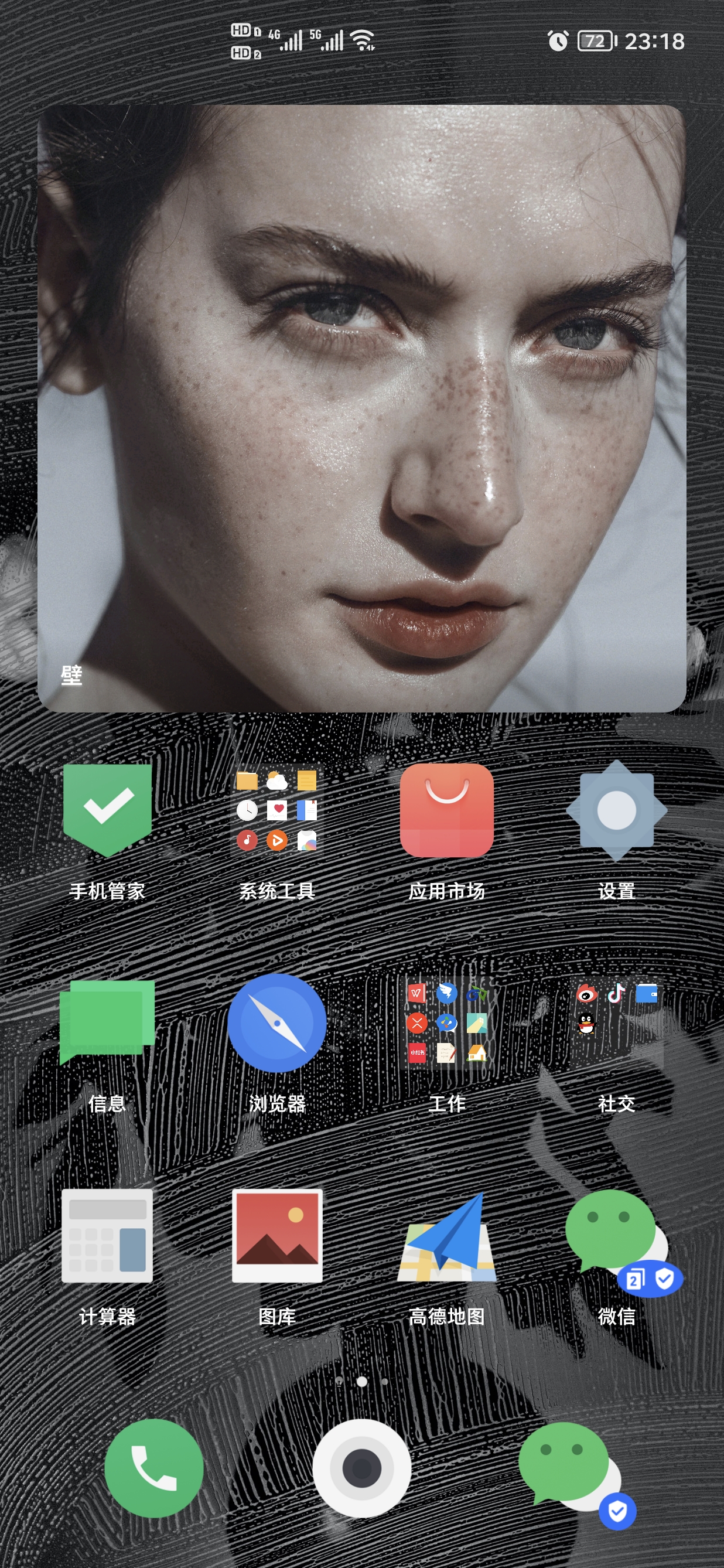 Screenshot_20210722_231846.jpg