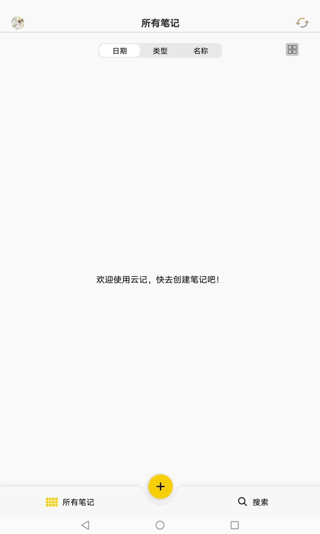 Screenshot_20210722_233900.jpg