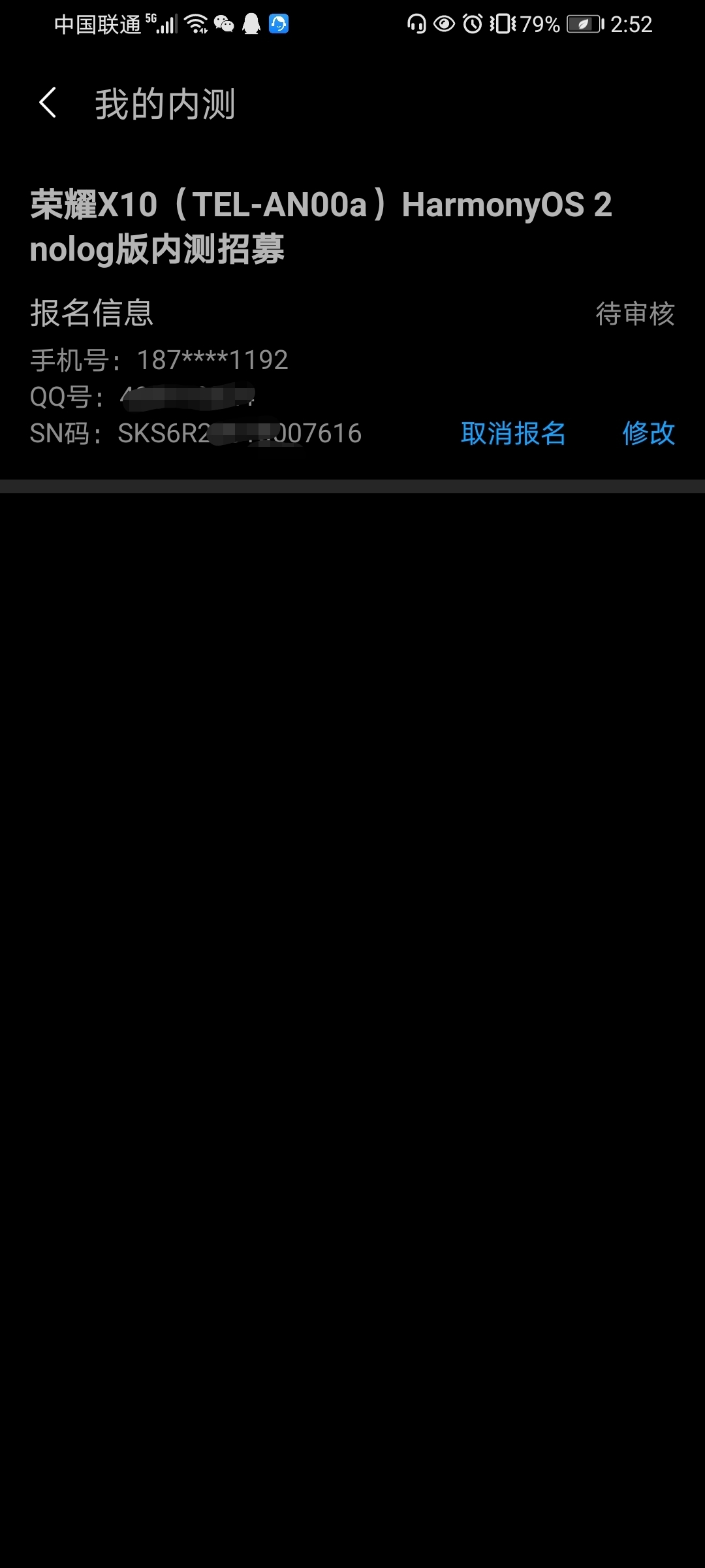 Screenshot_20210723_025317.jpg