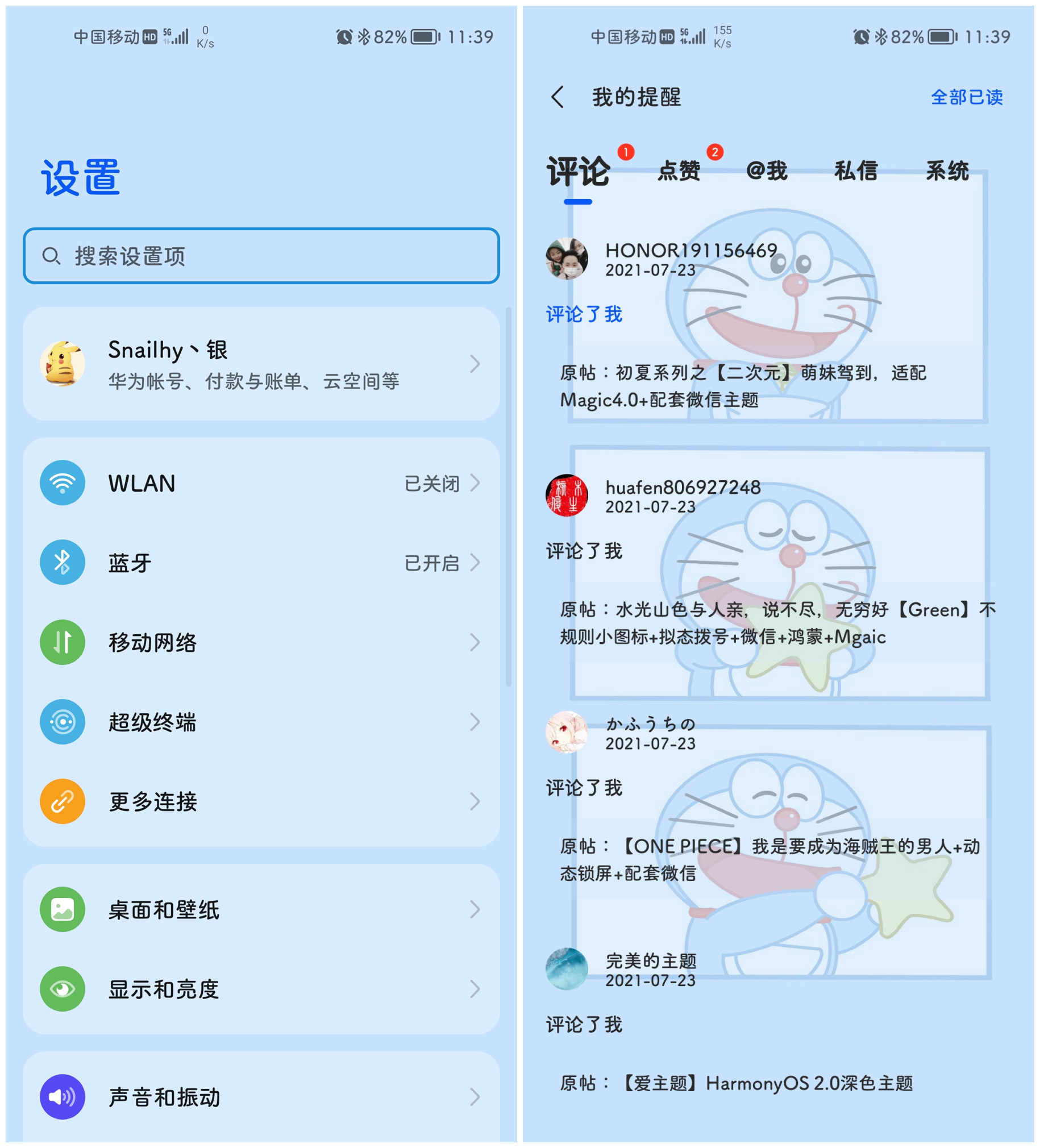 微信图片_202107231228467.jpg