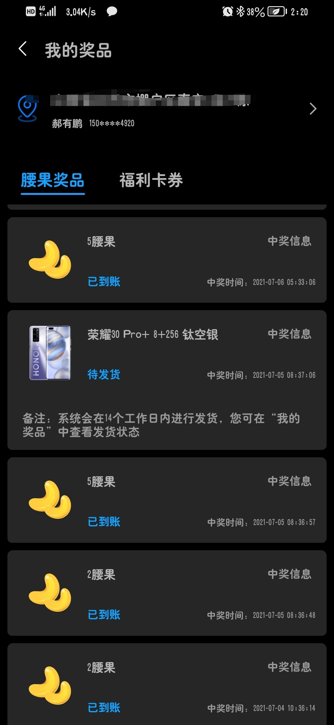 Screenshot_20210723_142102.jpg