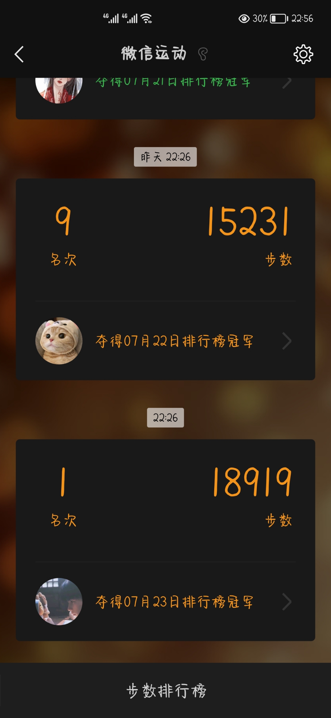 Screenshot_20210723_225622.jpg