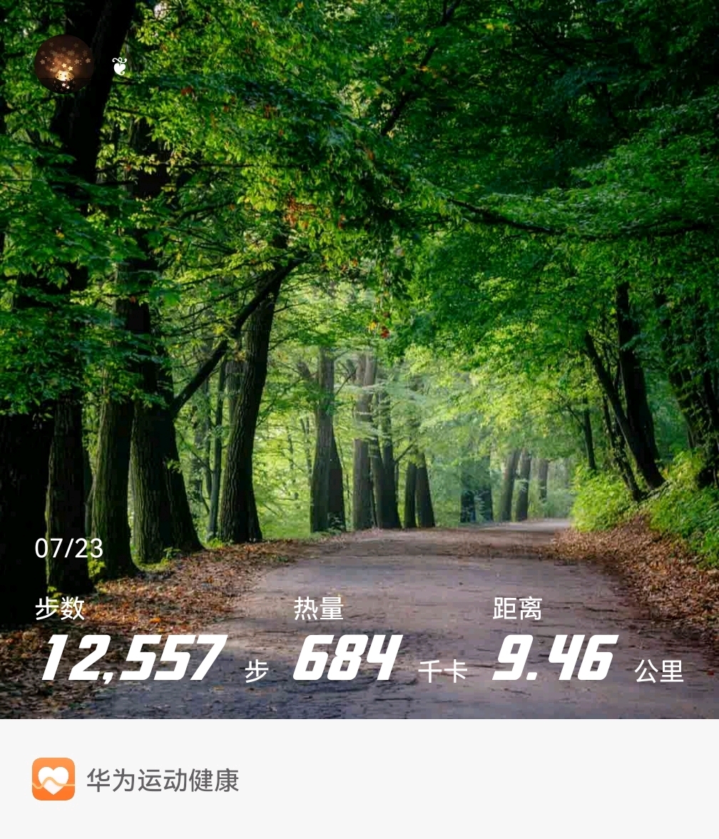 sporthealth-1-20210723-201547.jpg