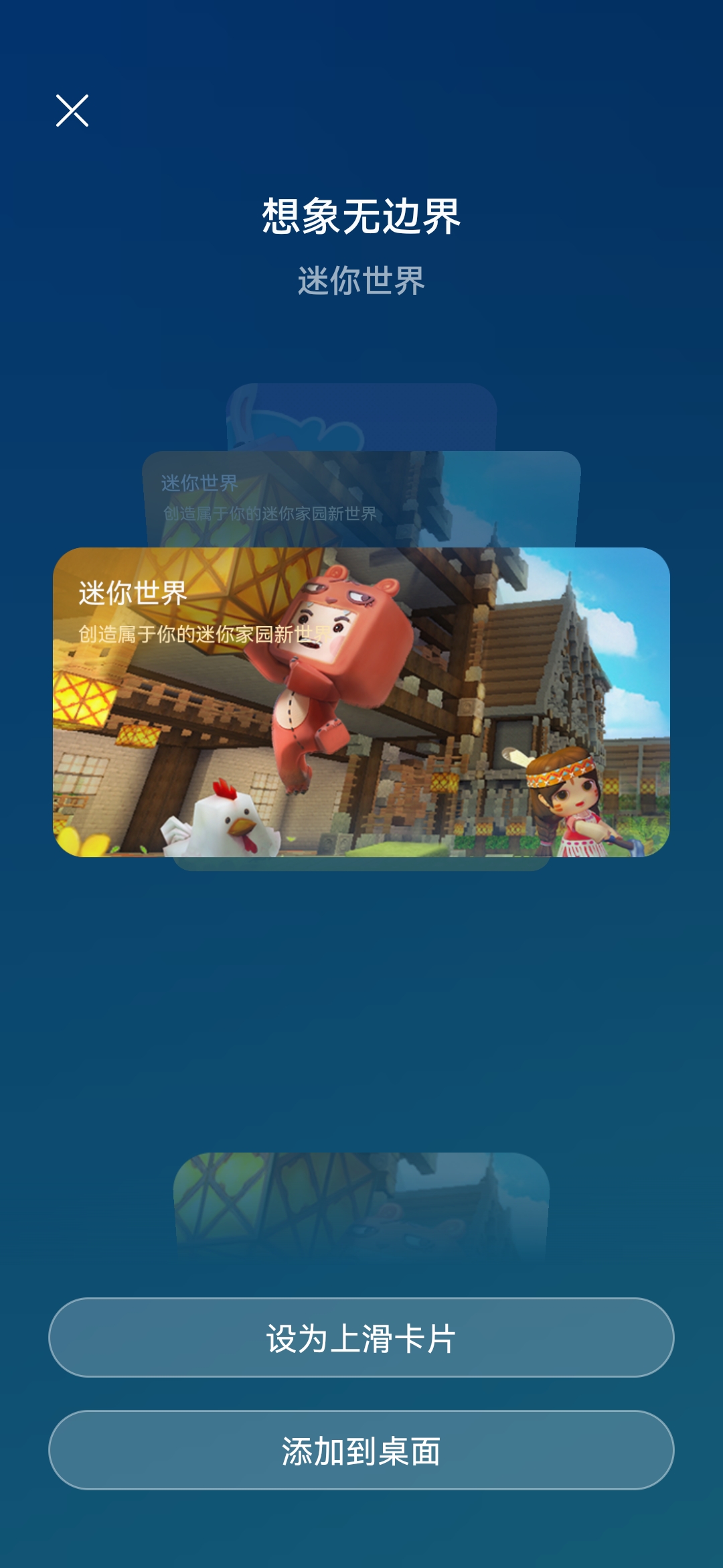 Screenshot_20210724_123229_com.huawei.android.launcher.jpg
