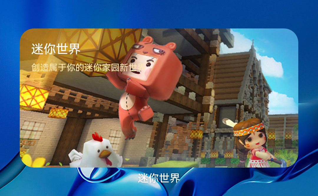 Screenshot_20210724_124134_com.huawei.android.launcher.jpg