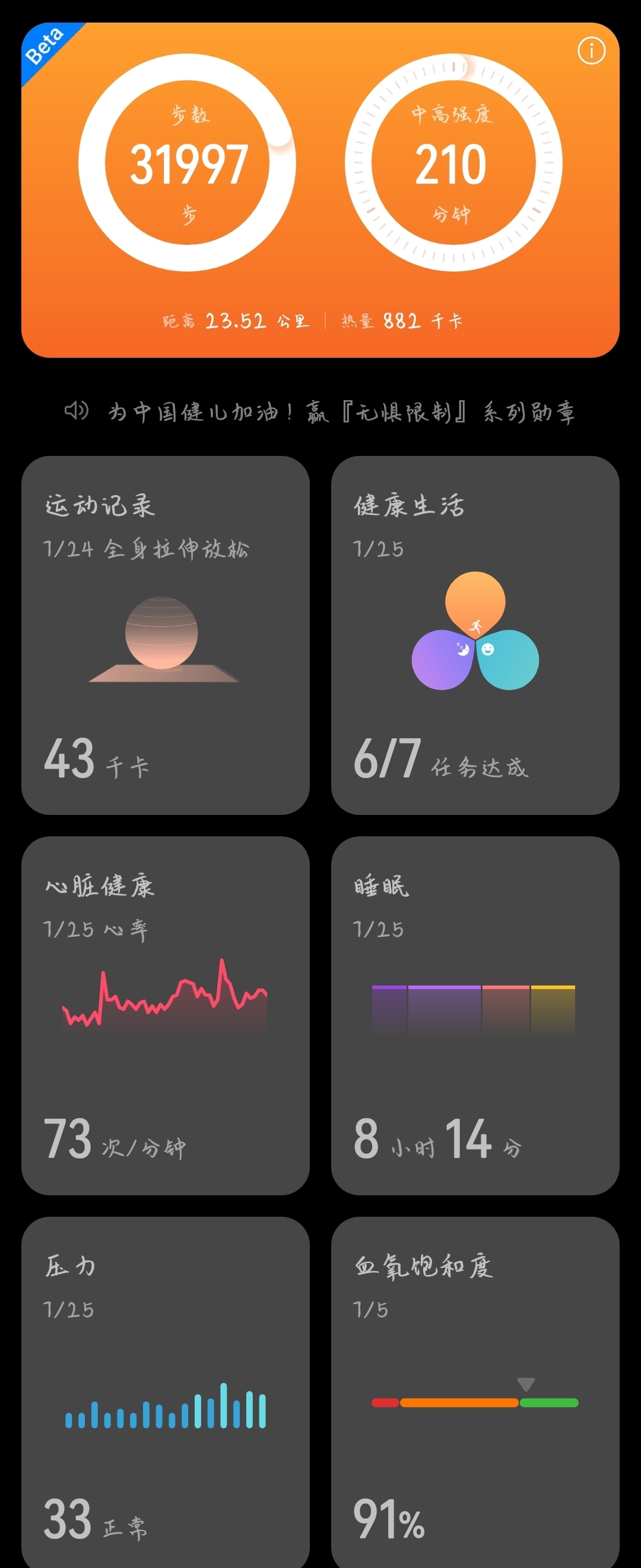 Screenshot_20210725_092231.jpg
