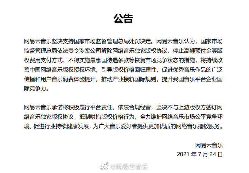 6c81fc96-d513-4adf-8cab-343ca28450b9.jpg