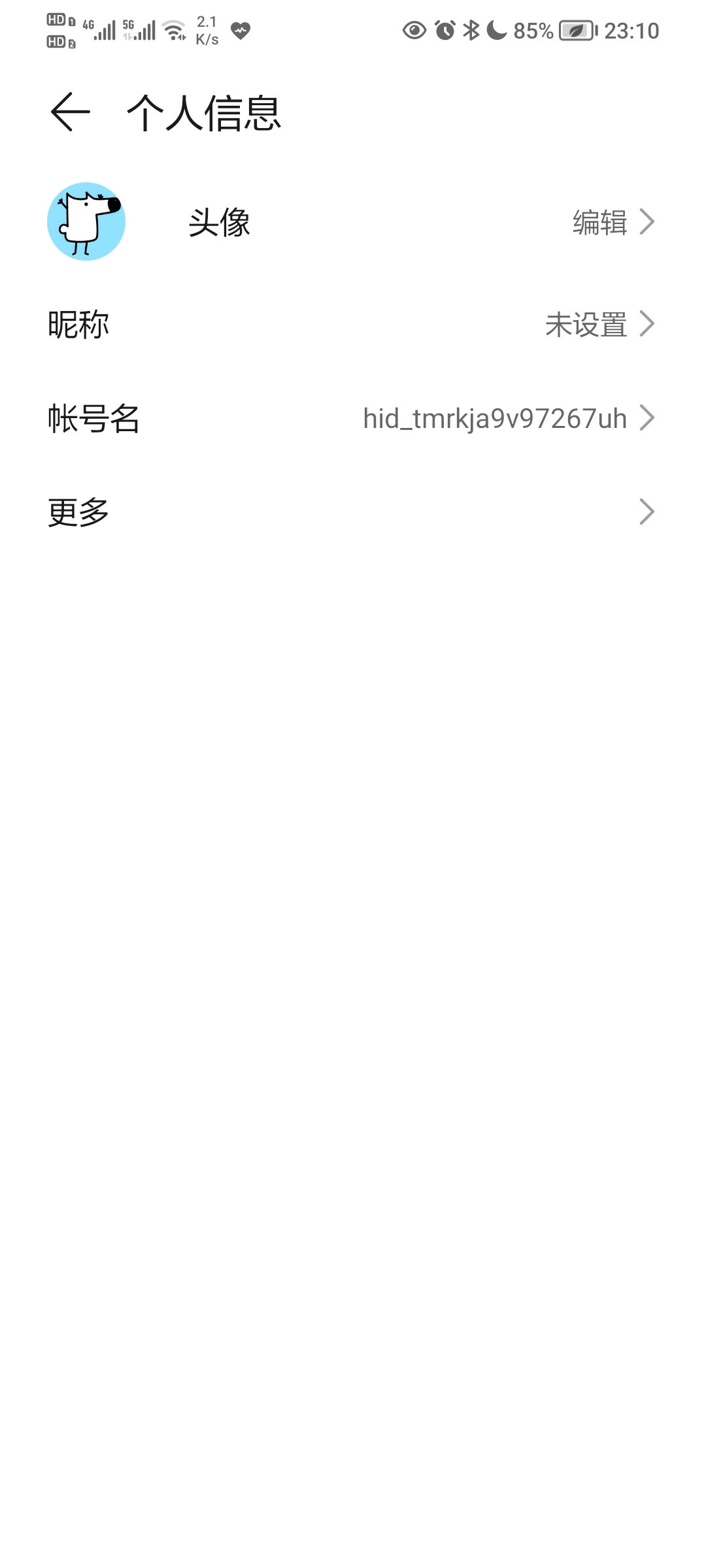 Screenshot_20210725_231009.jpg