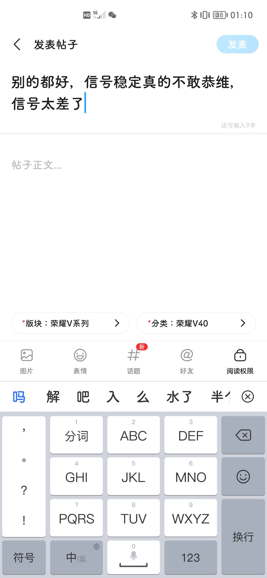 Screenshot_20210726_011008.jpg