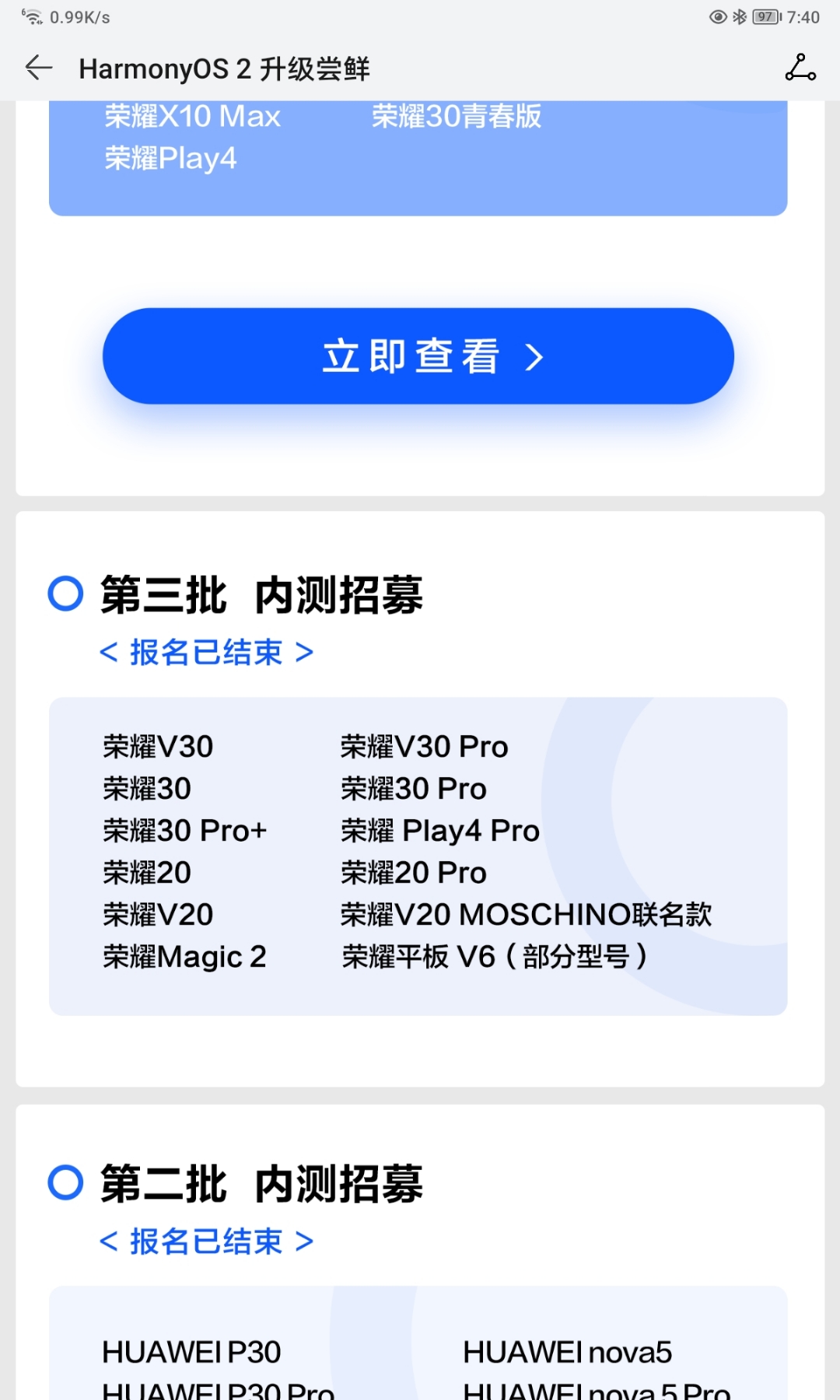 Screenshot_20210726_074021.jpg