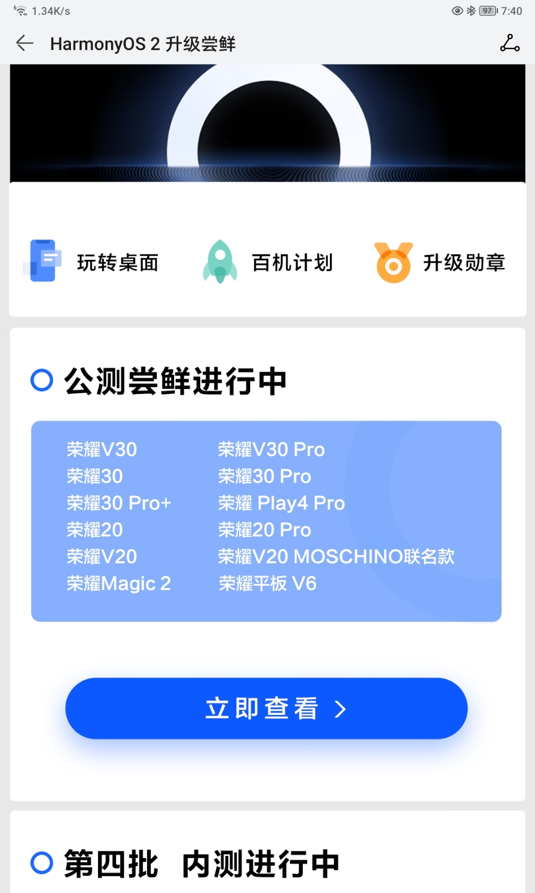 Screenshot_20210726_074025.jpg