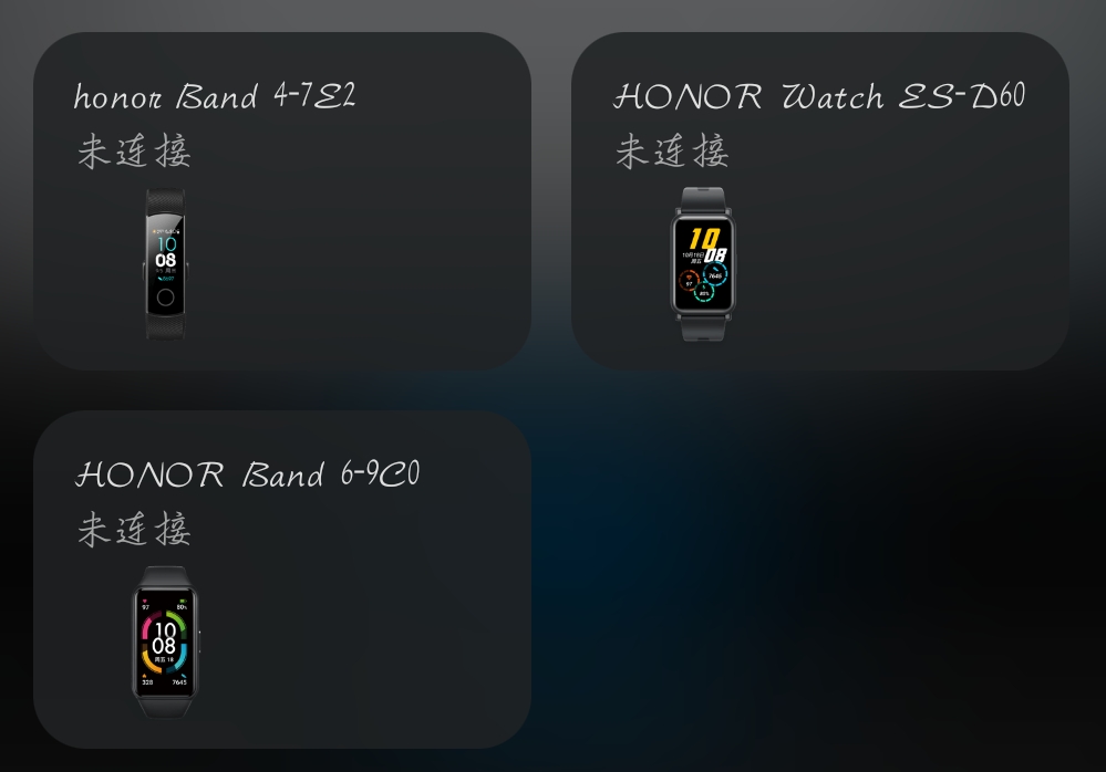 Screenshot_20210726_085506_com.honor.club.png